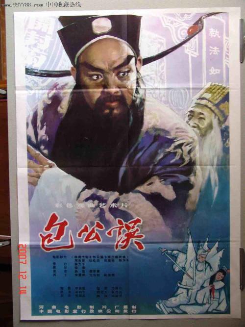 朗格多克-鲁西永大学硕士学位证