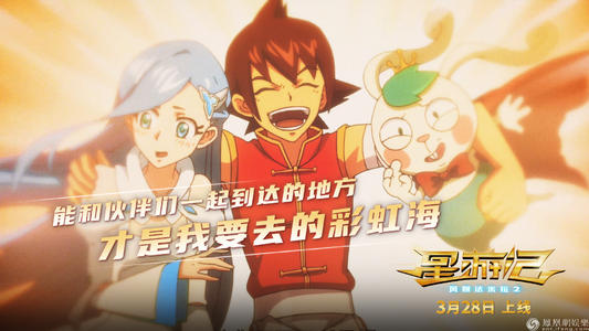 拉古纳大学 Mechanical Manufacturing Degree